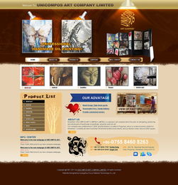 偉業(yè)鋁材外貿(mào)網(wǎng)站設(shè)計及國內(nèi)代加工服務(wù)的計算機網(wǎng)絡(luò)工程方案