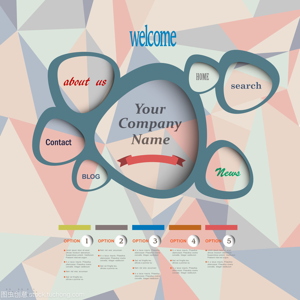 矢量網(wǎng)頁設(shè)計模板在計算機網(wǎng)絡(luò)工程中的應(yīng)用與優(yōu)勢