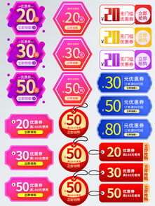 產(chǎn)品網(wǎng)頁設(shè)計素材寶庫 千圖網(wǎng)免費資源助您打造專業(yè)產(chǎn)品頁面