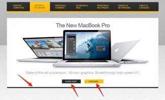 PS設(shè)計(jì)電子商務(wù)在線購(gòu)物網(wǎng)站 5步網(wǎng)頁(yè)設(shè)計(jì)實(shí)戰(zhàn)教程