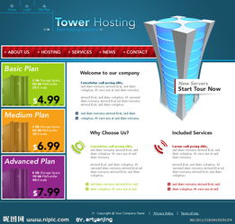 科技公司網(wǎng)頁(yè)設(shè)計(jì)中的計(jì)算機(jī)網(wǎng)絡(luò)工程藝術(shù)