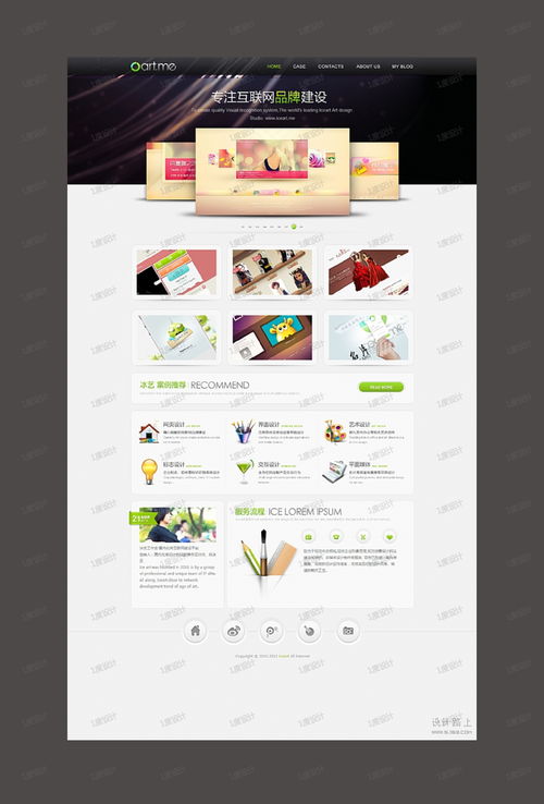 網(wǎng)站設(shè)計與計算機(jī)網(wǎng)絡(luò)工程的融合 構(gòu)建高效、可靠的在線平臺