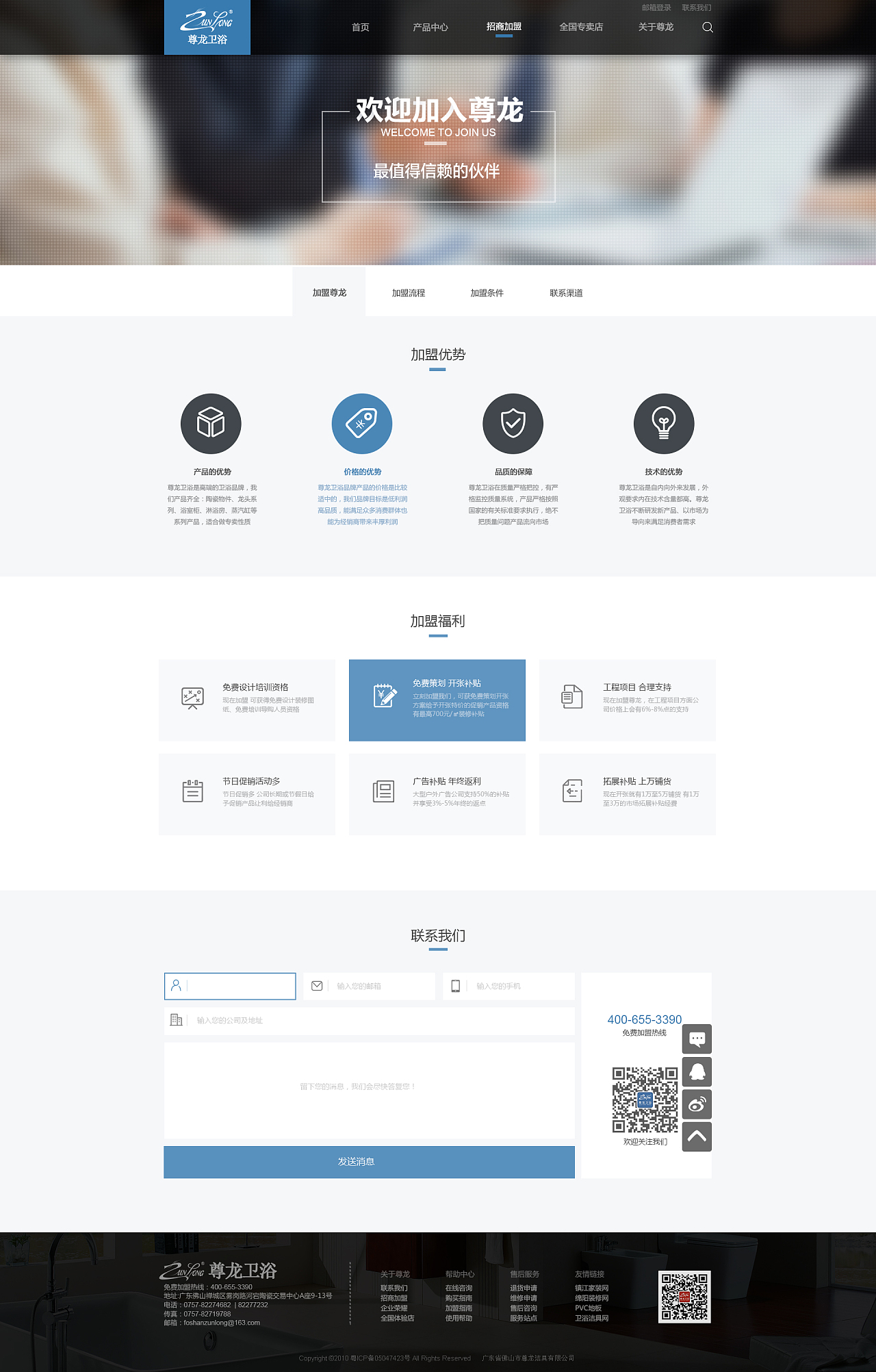 網頁設計 連接用戶與數字世界的藝術與科學